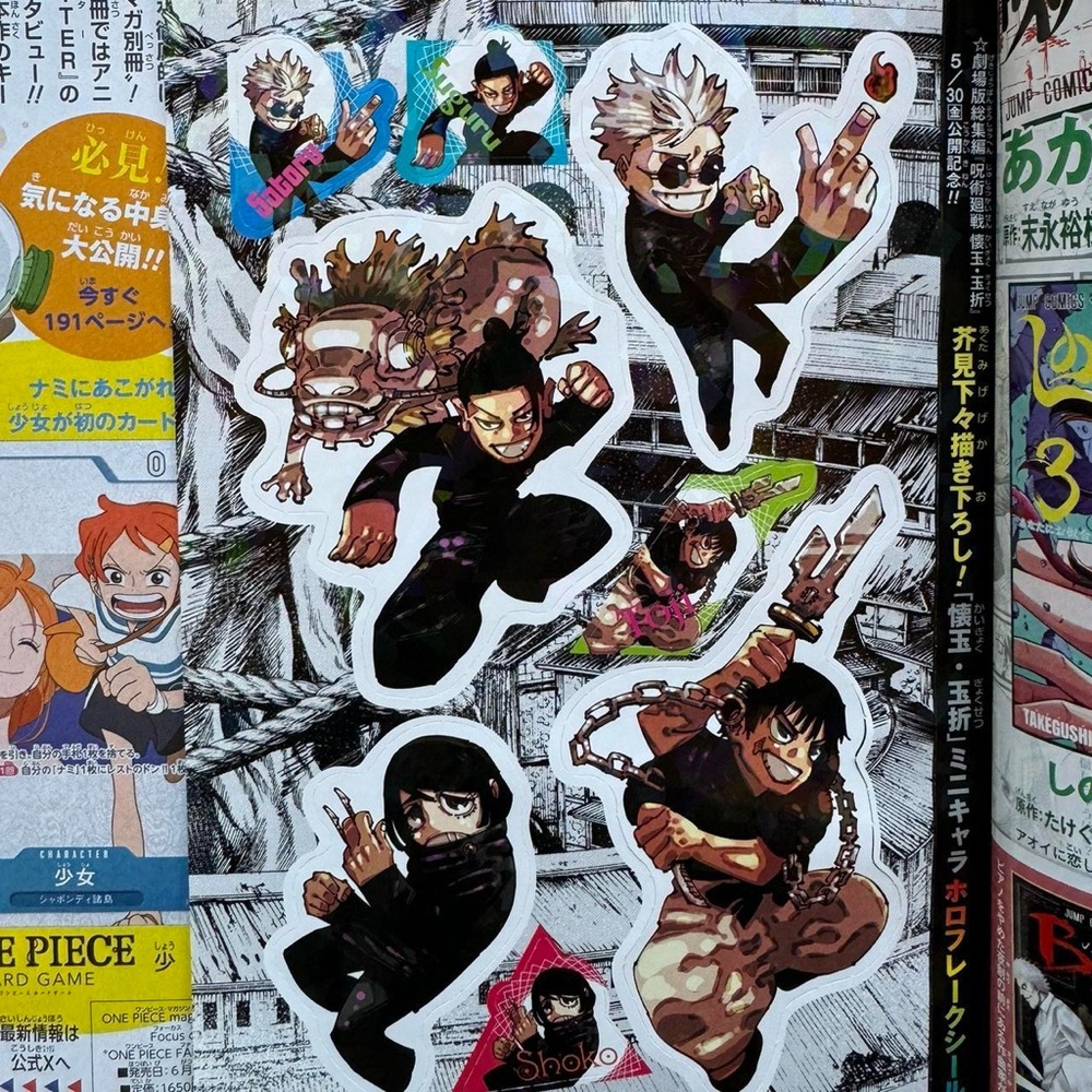Weekly Shonen Jump magazine One Piece Jujutsu Kaisen